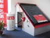 FR-SP-400 Separate solar water heaters