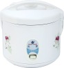 Factory supply Deluxe electronic rice cooker