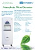 Family Air Water Dispenser