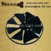 Fan Blade