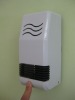Fan type Aerosol Dispenser