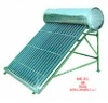 Faro heat pipe Low pressure stainless steel solar water heating