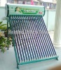 Fashion Solar Water Heater