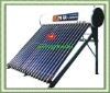 Fashionable Integrative Non-pressure Solar Water Heater