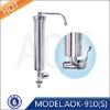 Faucet stainless UF water purifiers