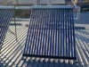 First Level Solar Collector