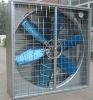First-class greenhouse air cooling fan
