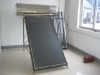 Flat Panel Solar Water Heater