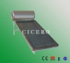 Flat Plate Solar Collector