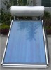 Flat Plate Solar Water Heater with pressure