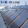 Flat panel Solar collector Heating with CE,SRCC,Solar Keymark