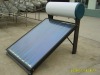 Flat panel no pressure solar water heater