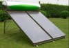 Flat panel solar water heater