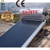 Flat panel solar water heater