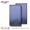 Flat plate solar collector(SLFPC)(EN12975,SOLAR KEYMARK,CE,ISO,CCC)