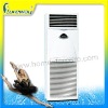 Floor Standing Air Conditioner Cooling/heating (18000-48000BTU)