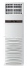 Floor Type Air Conditioner (KF(R)-70(100/120)LW/(B)(S)(D))