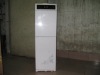 Floor  Water Dispenser cooling