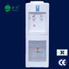 Floor stand Cold and hot Water Dispenser with storage cabinet