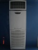 Floor-standing airconditioner