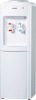 Floor standing hot and cold water dispenser YLR-5L(1005A)