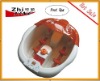 Foot roller massager ZY-401A