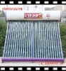 For family use vacuum tube integrate solar energy heater with non-pressure / unpressure type