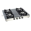 Four burner table gas cooker NY-TB4012