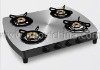 Four burner table gas stove NY-TB4005