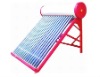 Free Solar Energy Generator