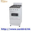 Free Standing Gas Stove