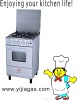 Free standing gas oven