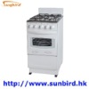 Freestanding Cooker