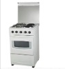 Freestanding Oven SB-RS11