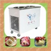 Fried Ice Cream Making Machine/0086-13633828547