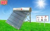 Full Stainless Non-Pressure Steel Solar Water Heater