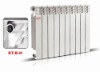 GRANT aluminum radiator BT.B-H with ISO9001:2008,CE,GS,GOST