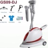 GS09-DJ/H Hanging Fabric Steamer with base & pole