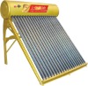 Galvanized Steel  non-pressure solar water heater(16 tubes)