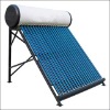 Galvanized steel plate unpressurized solar water heater