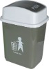 Garbage bin