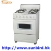 Gas Oven Burners RS03A
