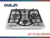 Gas cooker/gas stove/gas burner(JZ*4-OLJS64A)