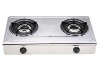 Gas cooker with 2 burners