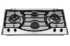 Gas cooker with 3 burners