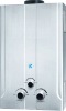 Gas water heater HPY-4