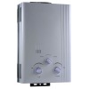 Gas water heater (Zero water pressure start)