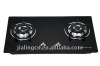 General gas gas hobs with 2 burners YF-720EM