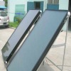 Germany high efficiency Solar water heater