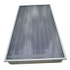 Germany portable solar water heater